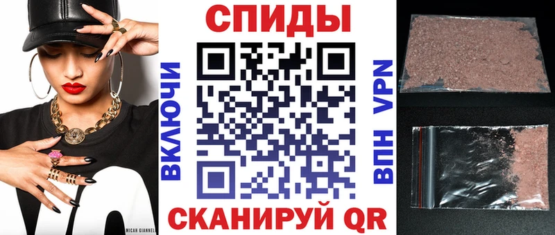 Амфетамин 97%  магазин продажи   ссылка на мегу рабочий сайт  Тосно 