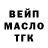Амфетамин VHQ Oksana Danuca