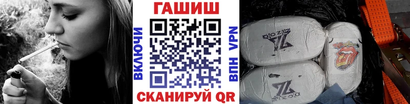 Гашиш Изолятор  цены наркотик  Тосно 