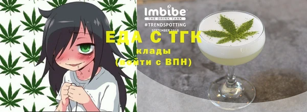 прущий лед Алексин