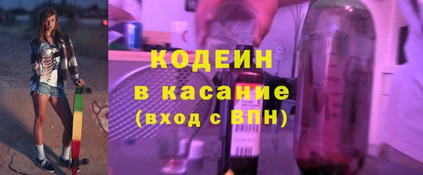 MESCALINE Алексеевка