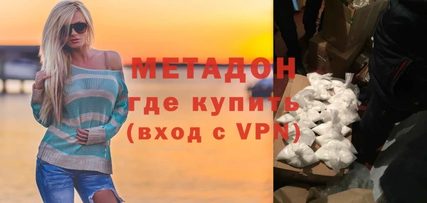 прущий лед Алексин
