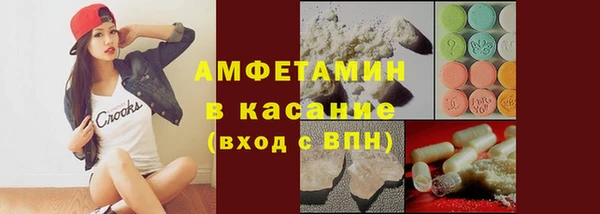MESCALINE Алексеевка