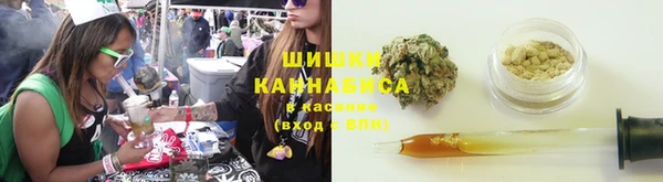 MESCALINE Алексеевка