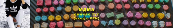 мдпв Алзамай