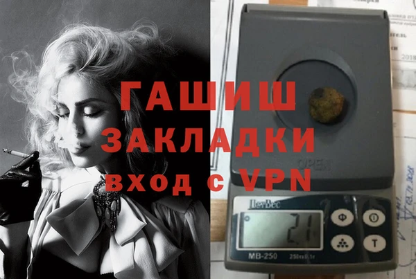 MESCALINE Алексеевка