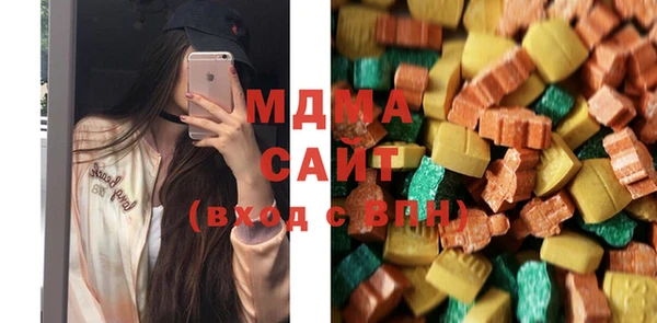 MESCALINE Алексеевка